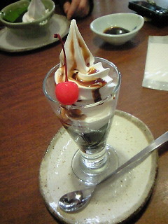 (untitled)