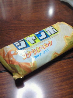 (untitled)