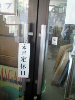(untitled)