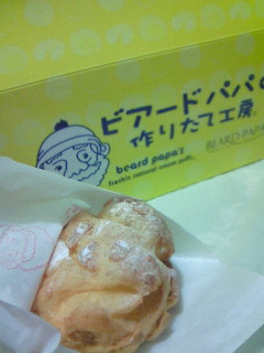 (untitled)