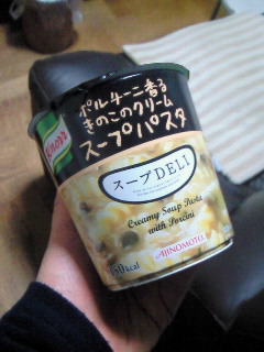 (untitled)