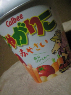 �ނ����Ⴍ���Ⴈ������