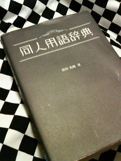 �S���B