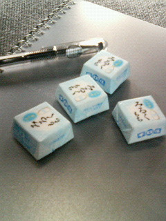 ���낿��B